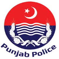 Punjab police written test date