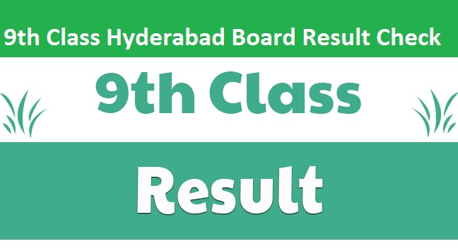 Hyderabad Board Result 2021