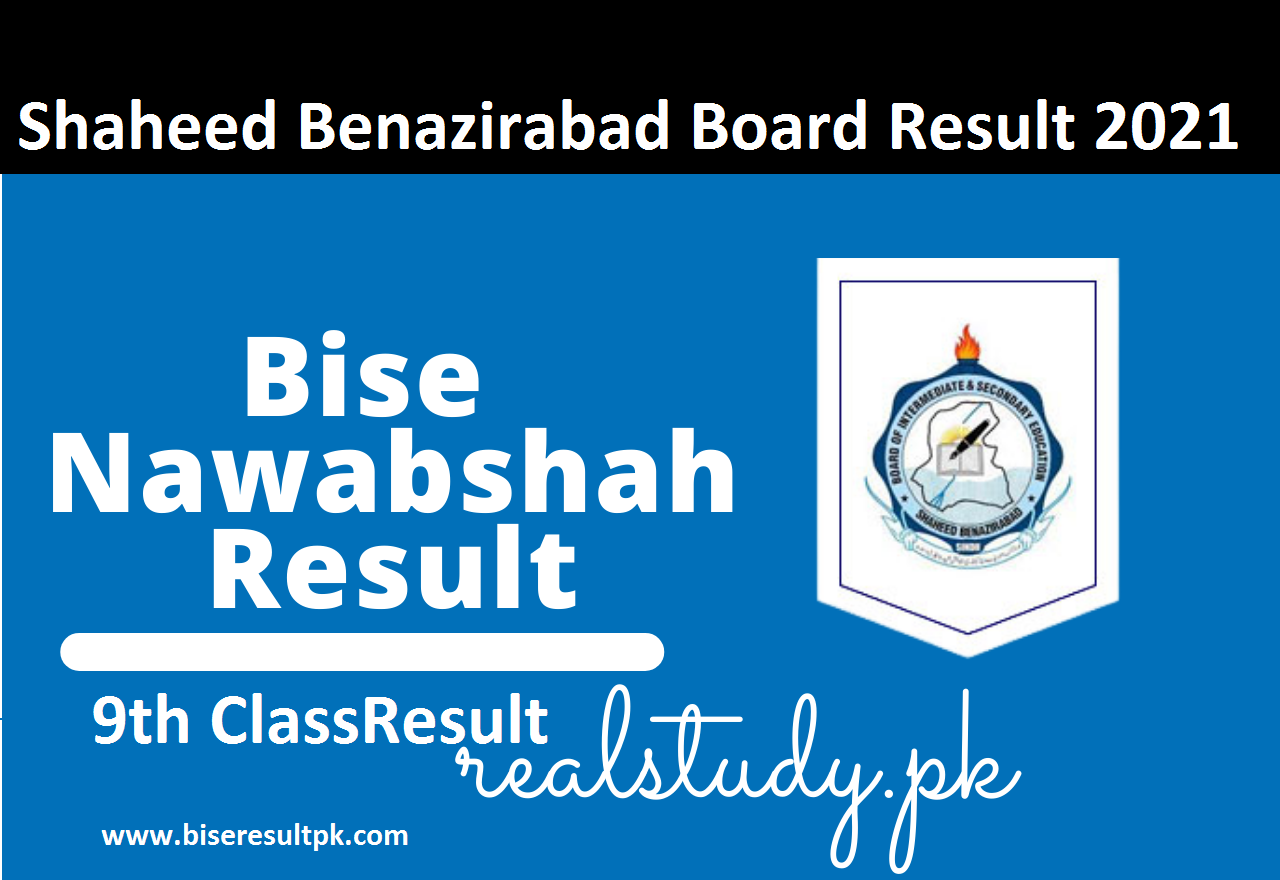 shaheed benazirabad board result