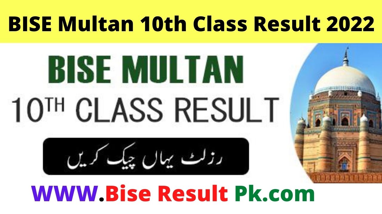 BISE Multan 10th Class Result 2022 by Roll Number and Name