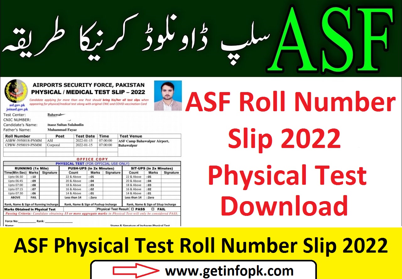 ASF Roll no slip 2022