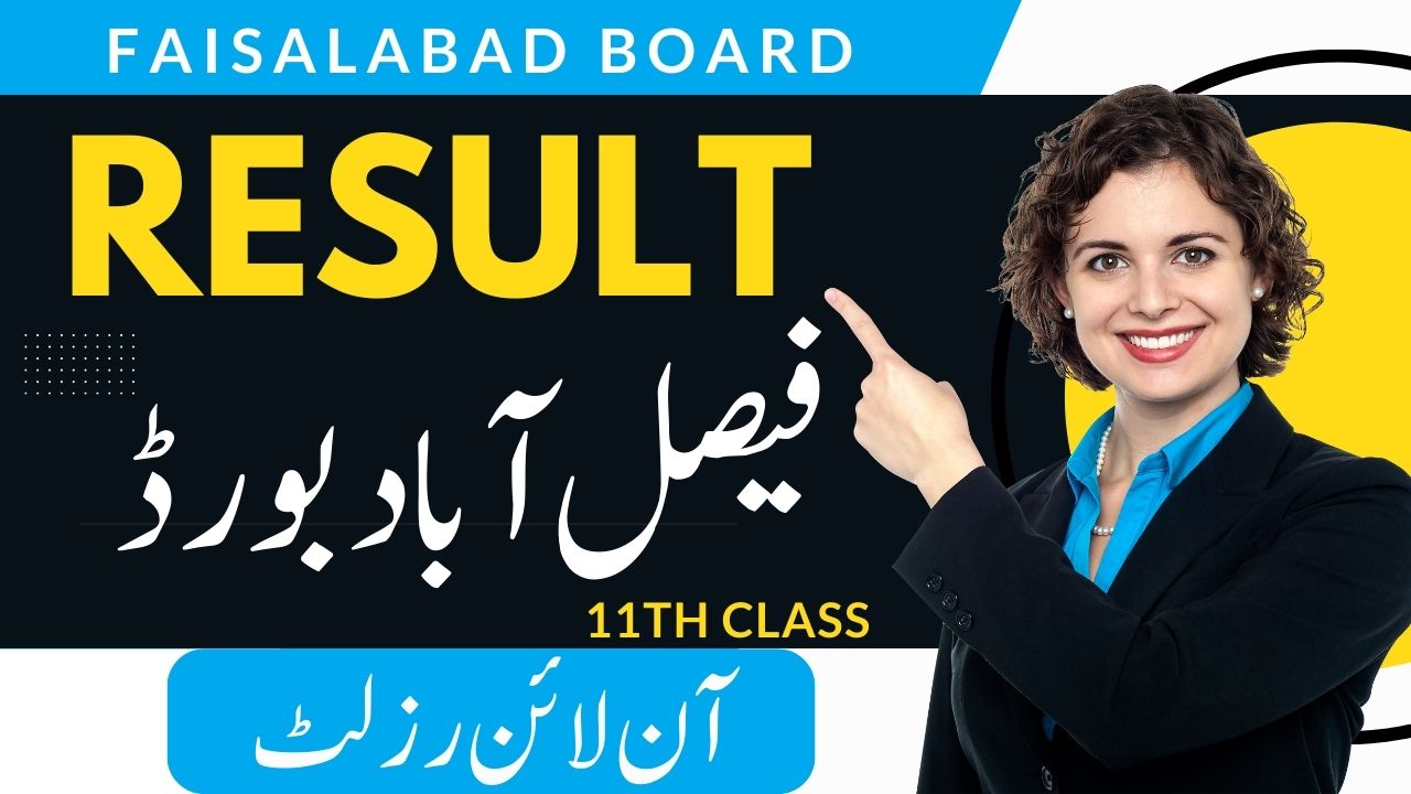 Bise Faisalabad result 11th Class 2022