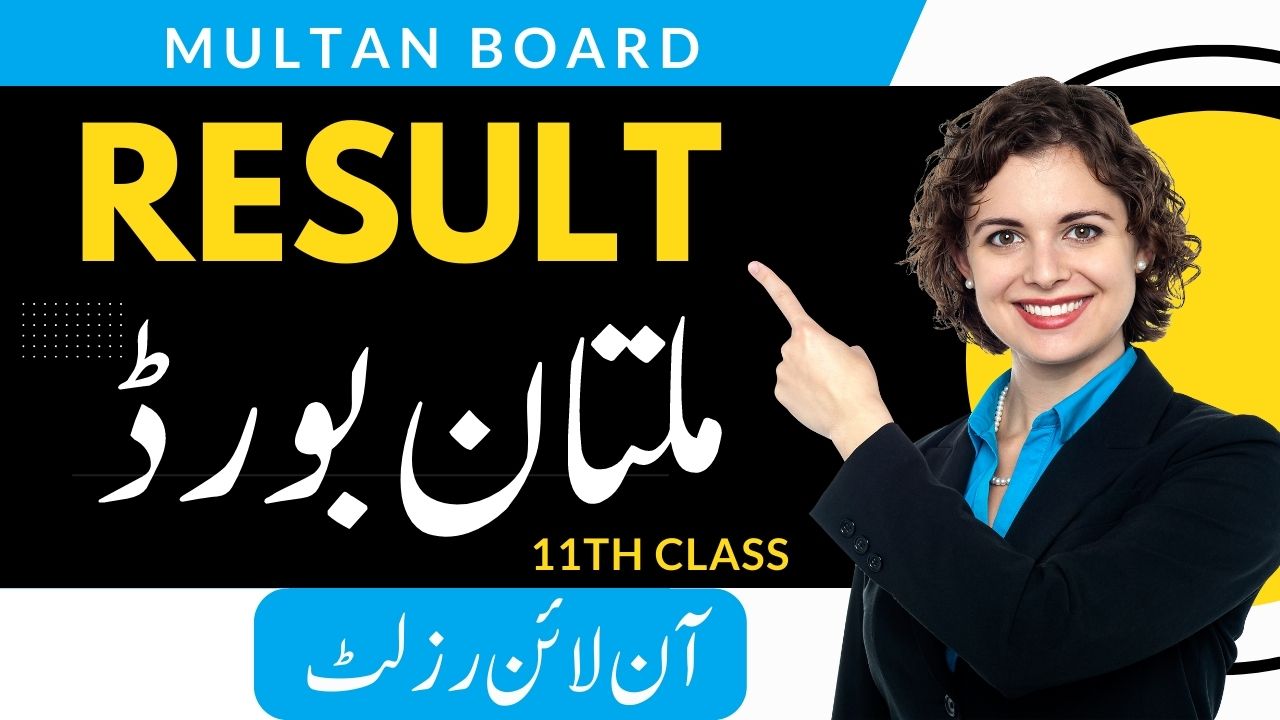 Bise Multan result 11th Class 2022