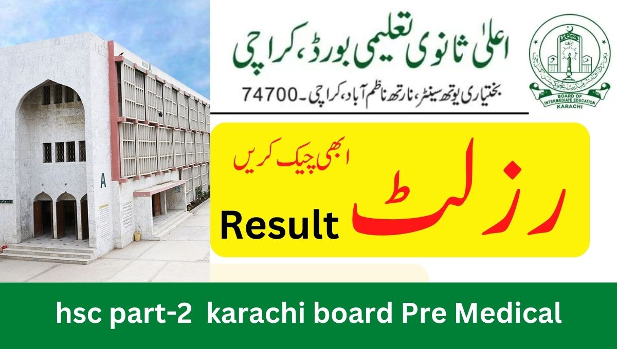 hsc part 2 result 2022 Sindh board pre medical