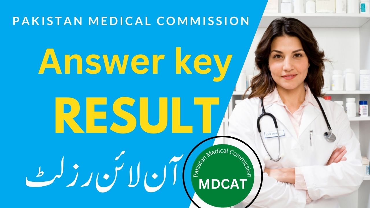 PMC MDCAT Result 2022