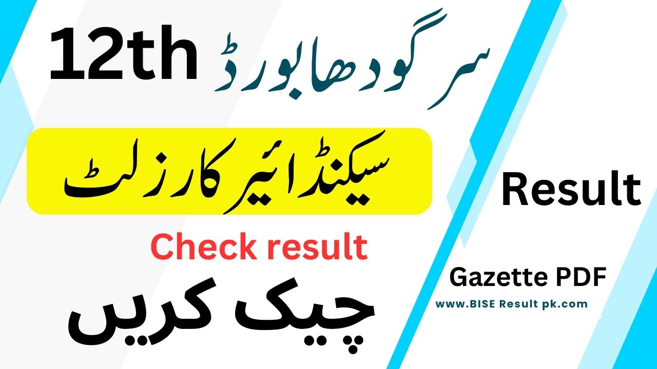 12th Class Result 2023 BISE Sargodha Board
