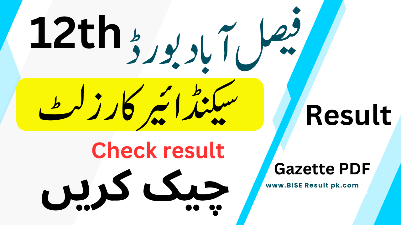 BISE Faisalabad 2nd Year Result 2023 [12th Class]