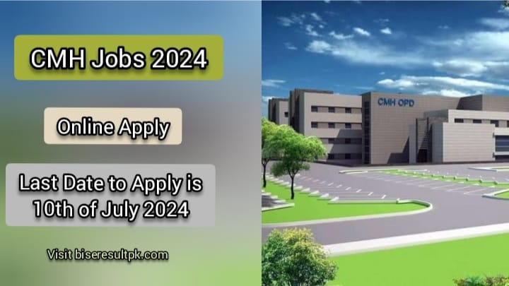 CMH Jobs 2024